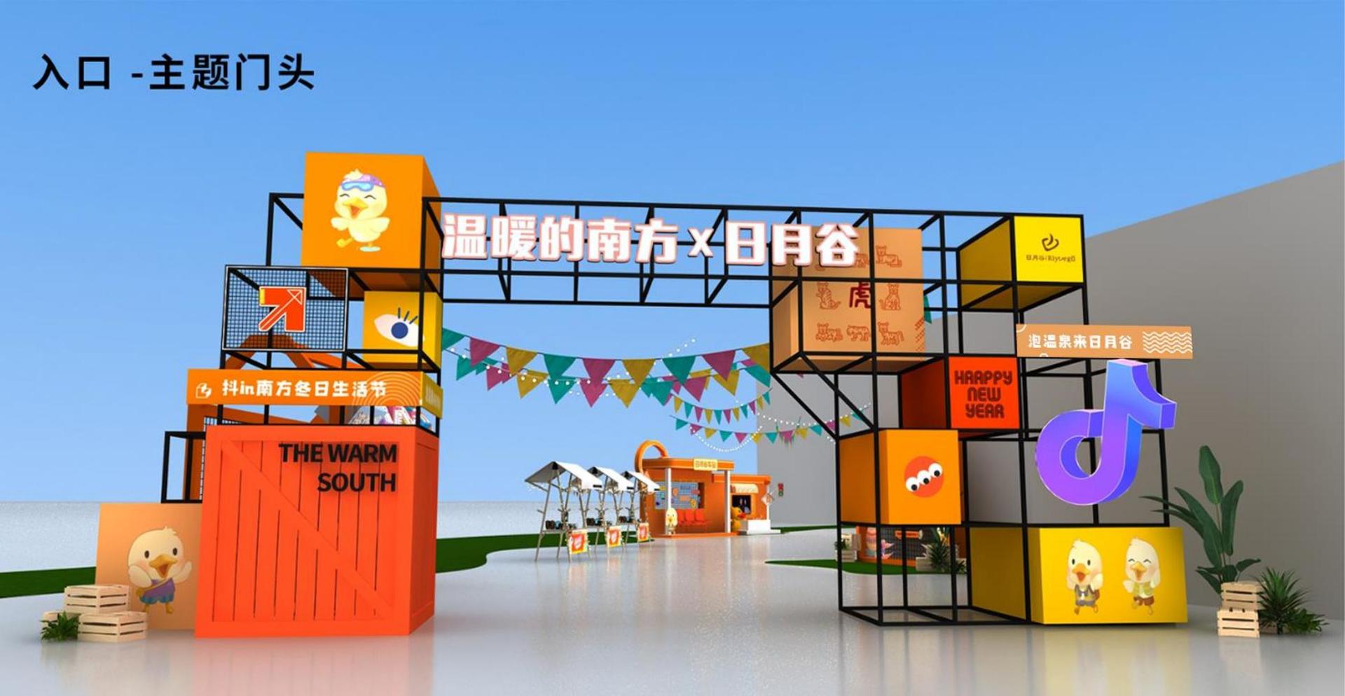 逸翮传媒完成年度重点项目社会效益评估